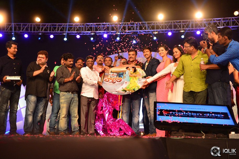 Loukyam-Movie-Audio-Launch